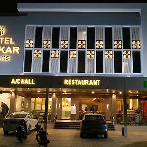 Hotel Satkar Chhatral